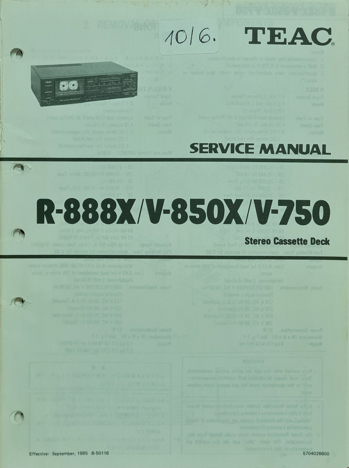 TEAC R-888X/V-850X/V-750 SERVICE MANUAL