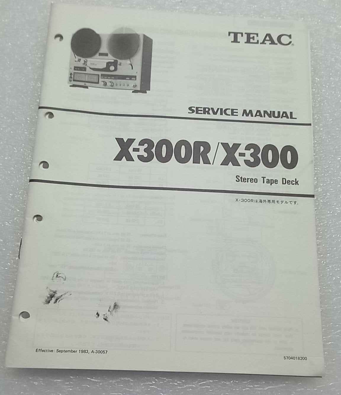 Teac X-300 X-300R SERVICE MANUAL